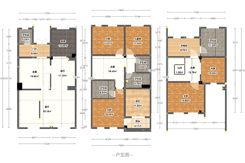 拉迷家具-中金海棠湾客户家户型图