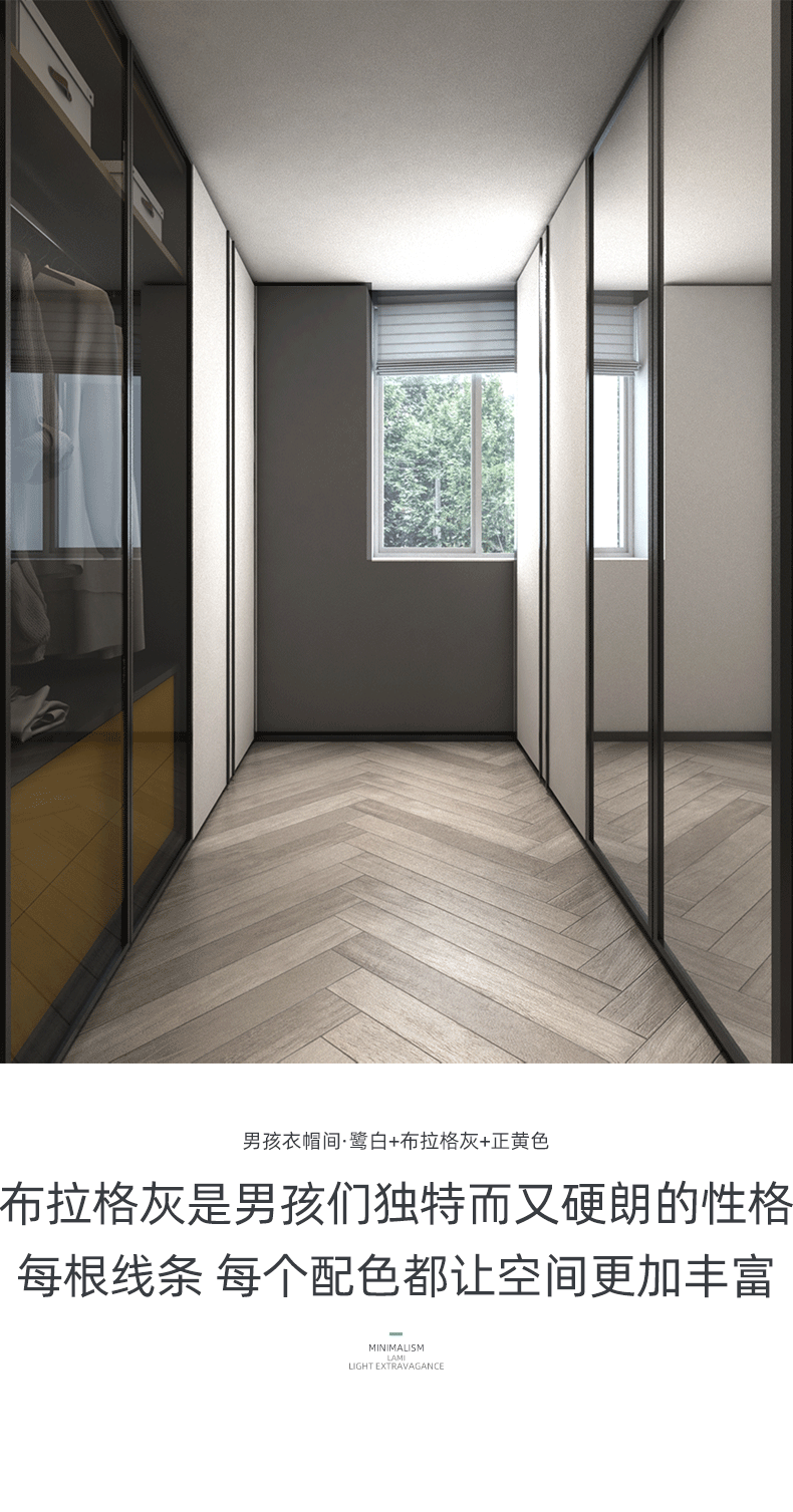 东方别墅全屋定制详情图8