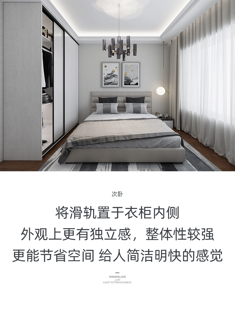 虹桥紫群公馆详情图7