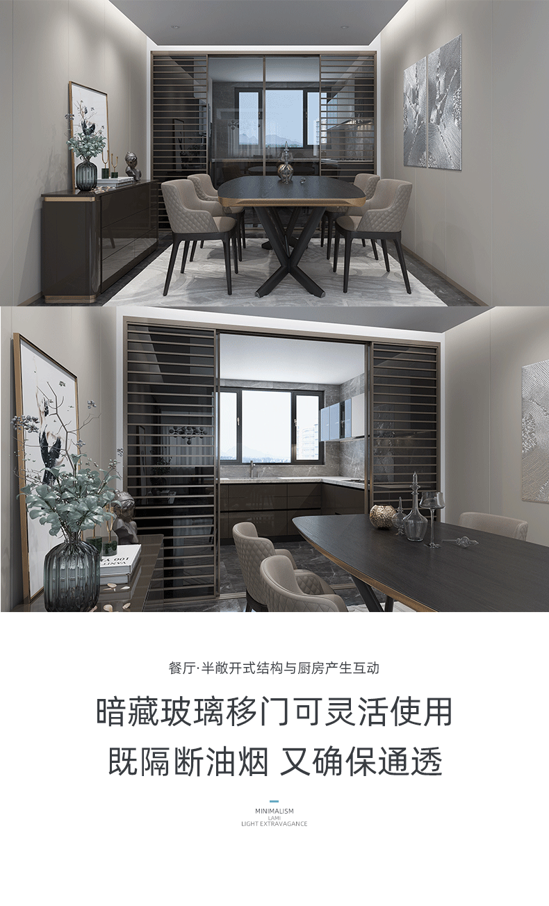 静安府别墅详情图6