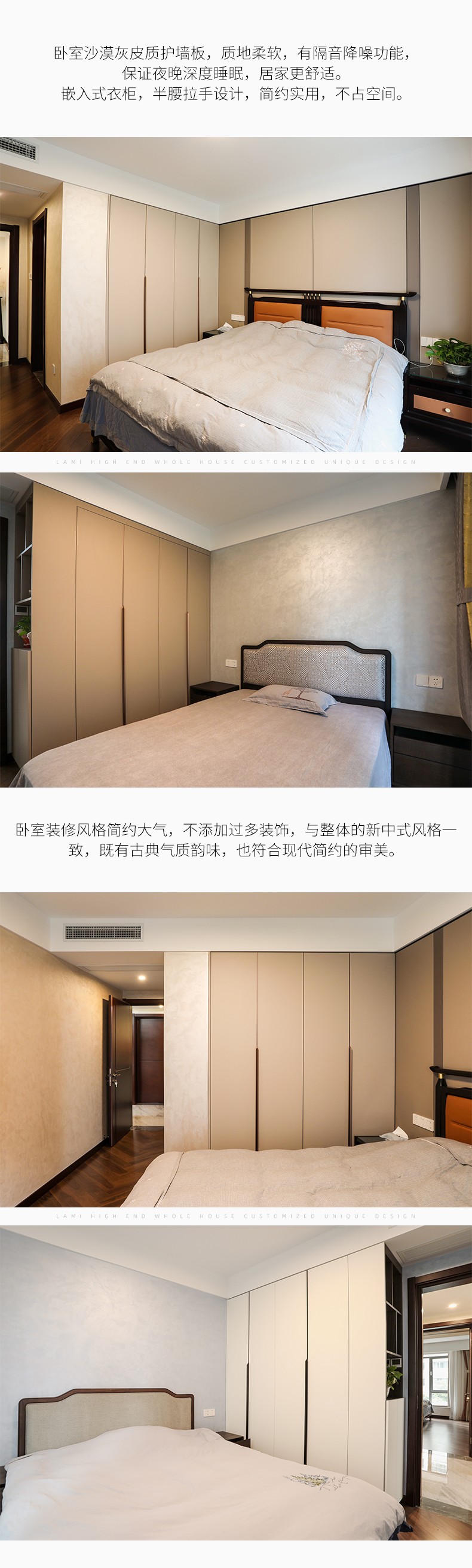 静安华祺苑小区团购详情图7