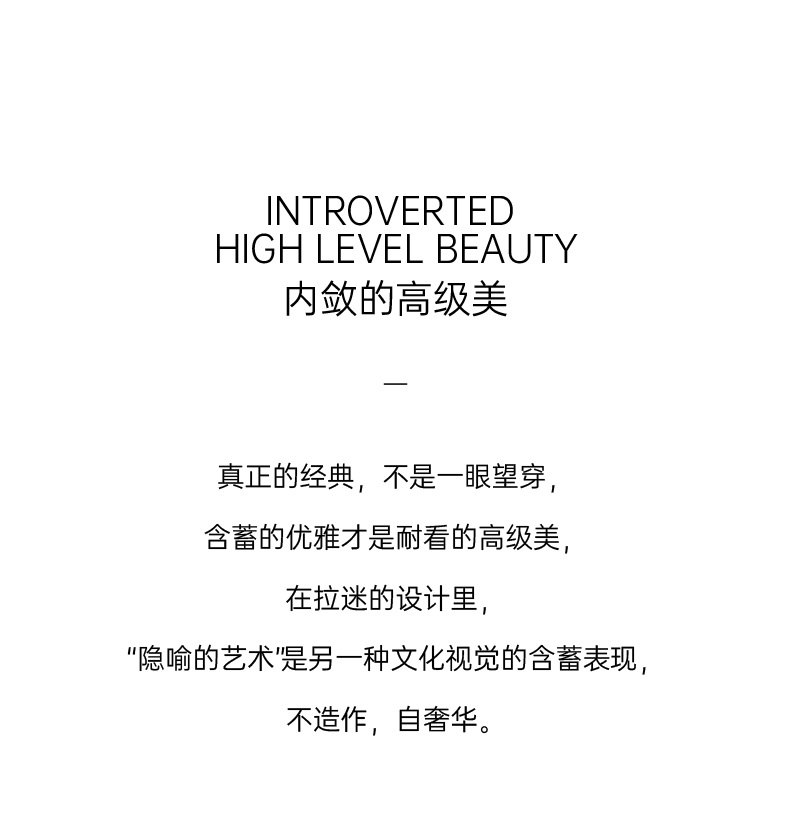 拉迷新城虹口金茂府全屋定制案例图2