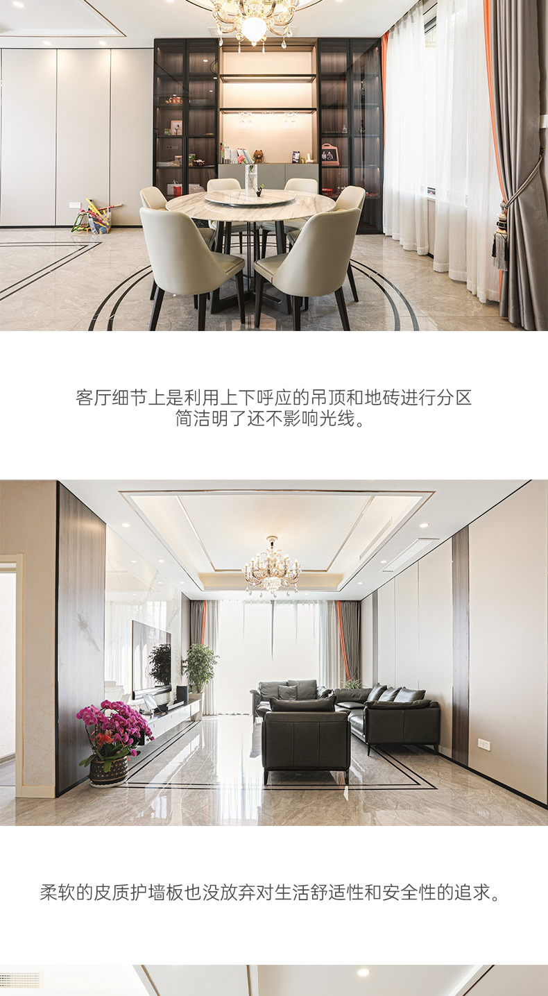 拉迷浦东康桥半岛别墅全屋定制案例图4