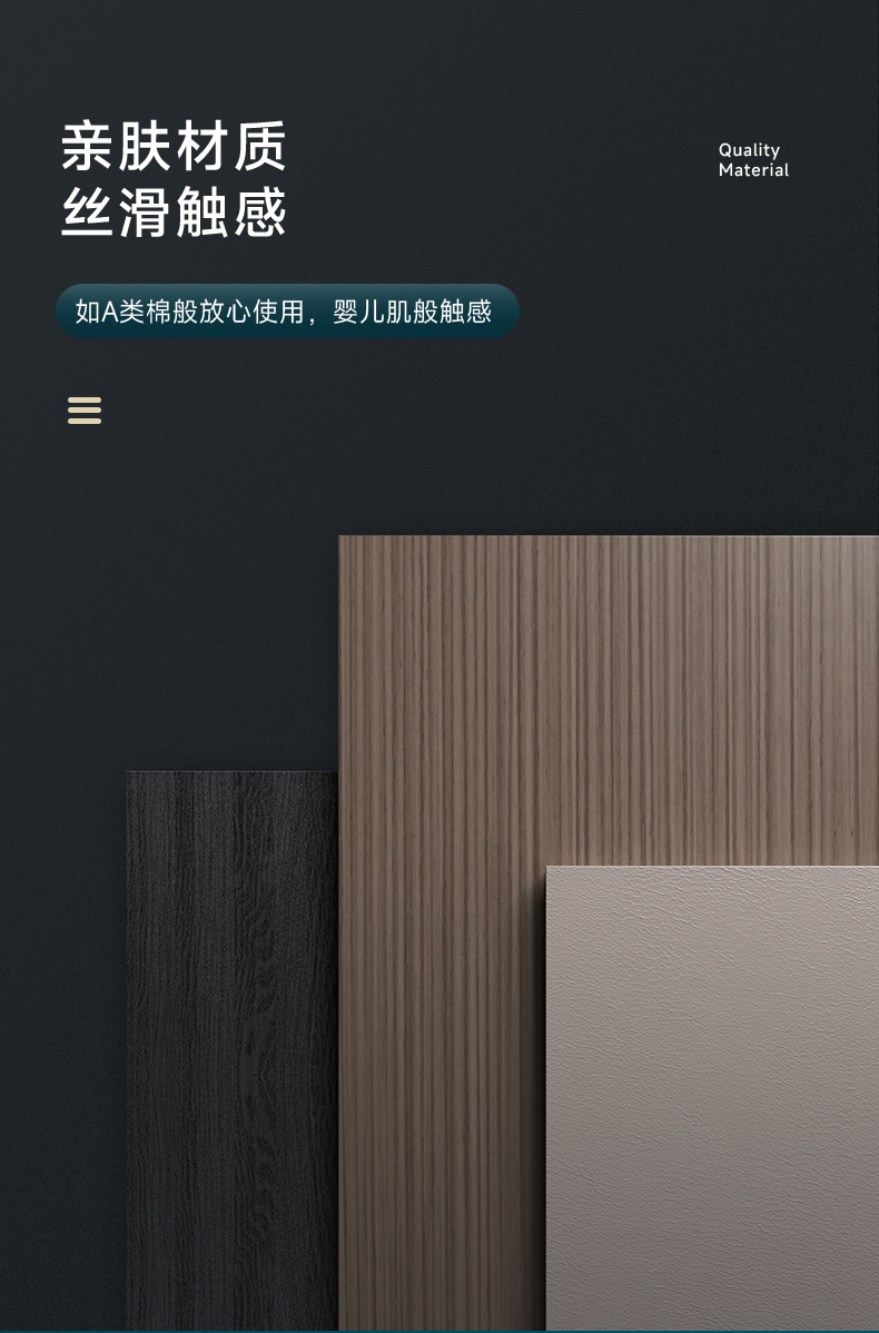轻奢风榻榻米床图3
