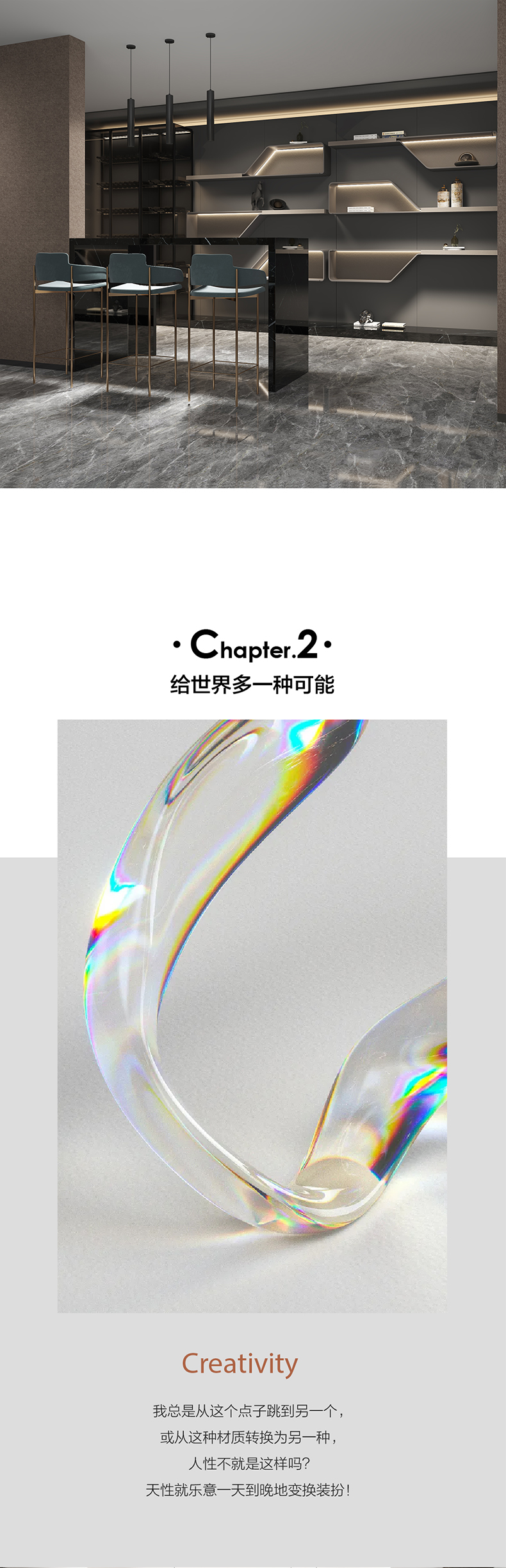 拉迷江湾公馆客户案例图4
