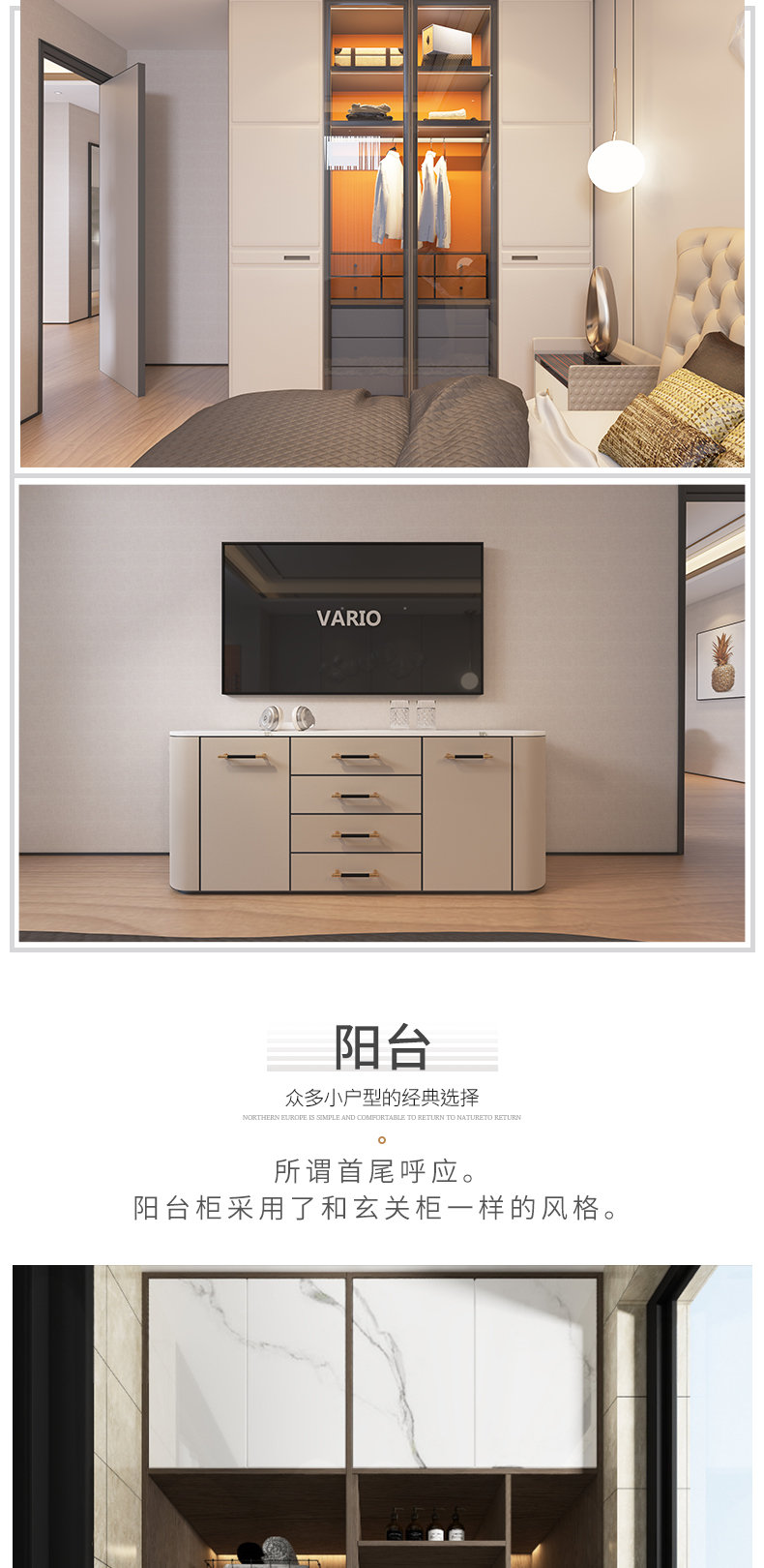 拉迷东方悦耀客户案例图4