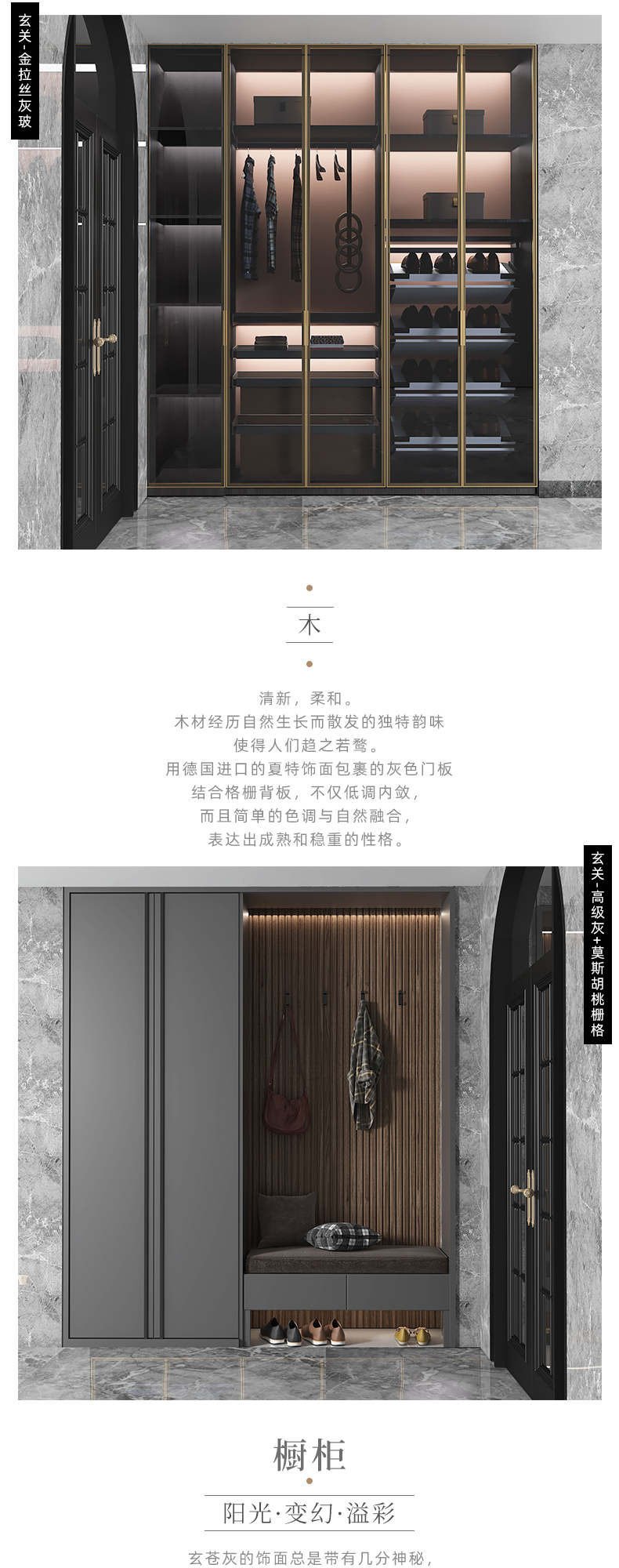 拉迷兰乔圣菲客户案例图2