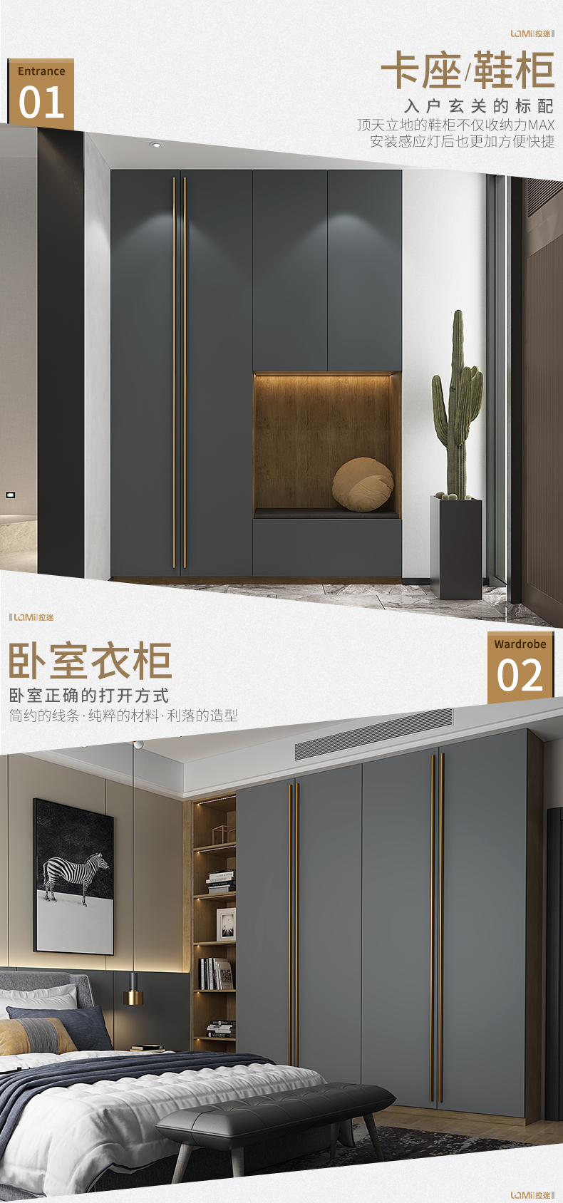 拉迷融创滨江壹号客户案例图2