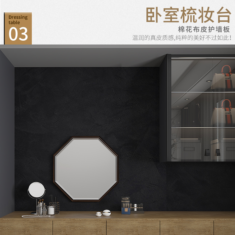 拉迷融创滨江壹号客户案例图3