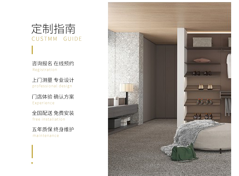 拉迷融创滨江壹号客户案例图7