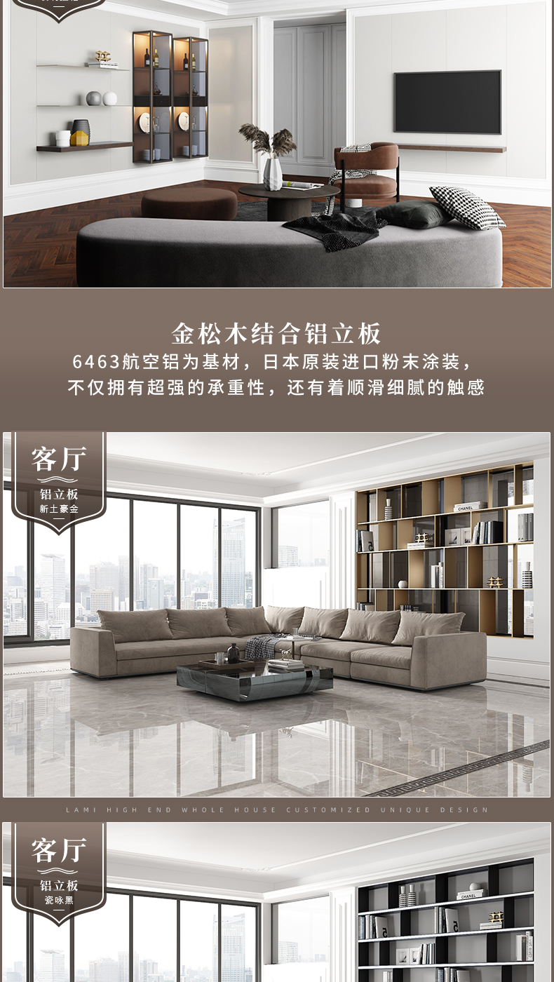 拉迷圣骊河滨苑客户案例图2