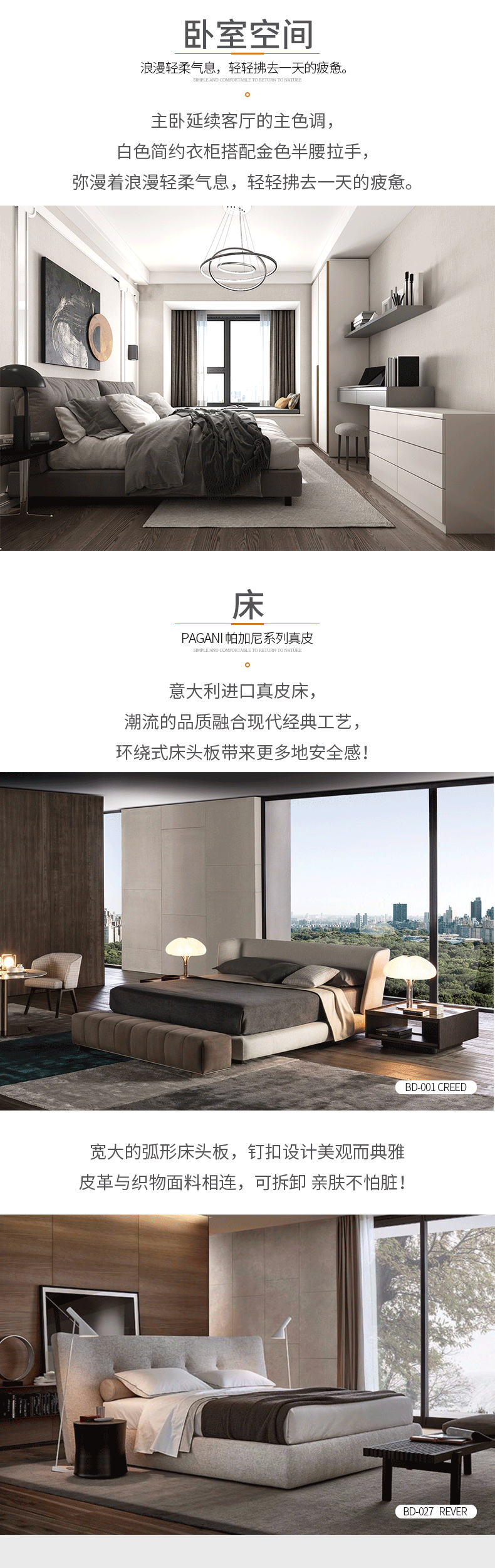 拉迷中骏天璟客户案例图2