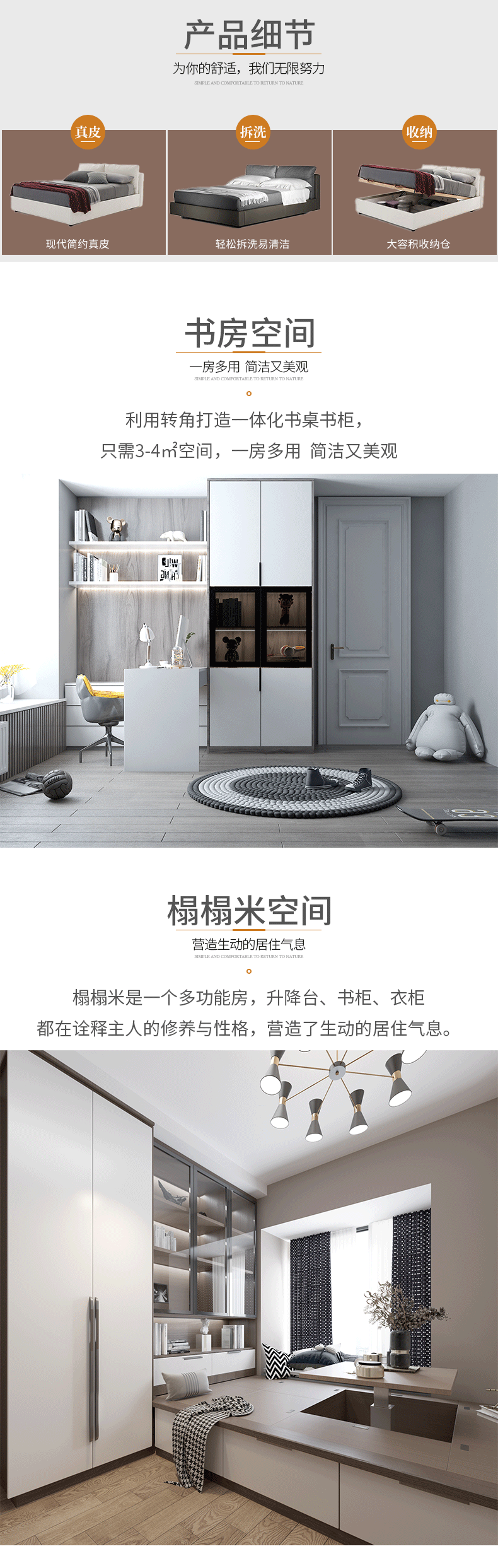 拉迷中骏天璟客户案例图3